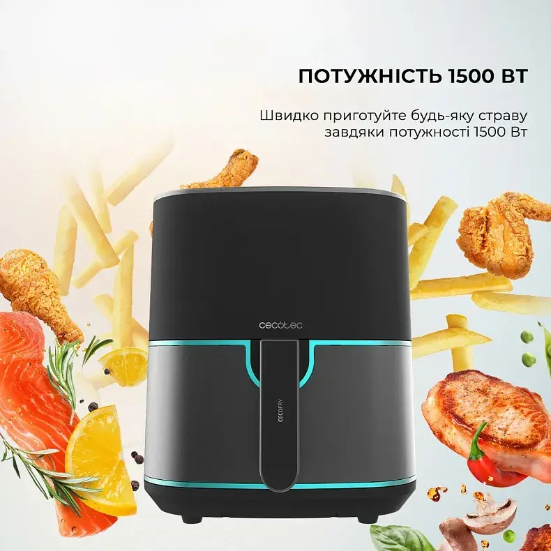 Мультипечь Cecotec Cecofry Fantastik Inox 5500 Acc Kit (CCTC-03296) - фото - №4