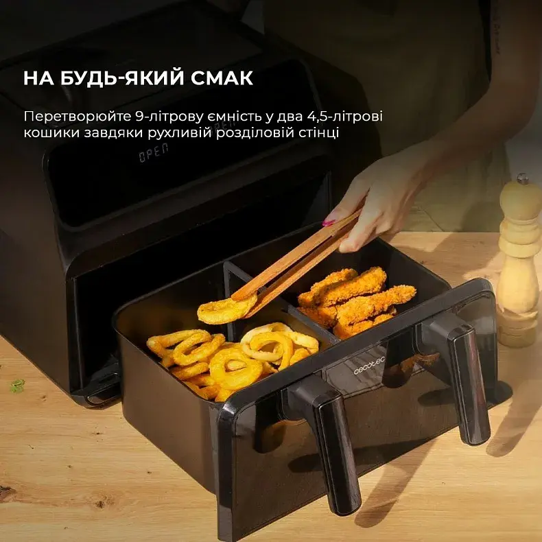 Мультипечь Cecotec Cecofry Advance 9000 Window (CCTC-04986) - фото - №4