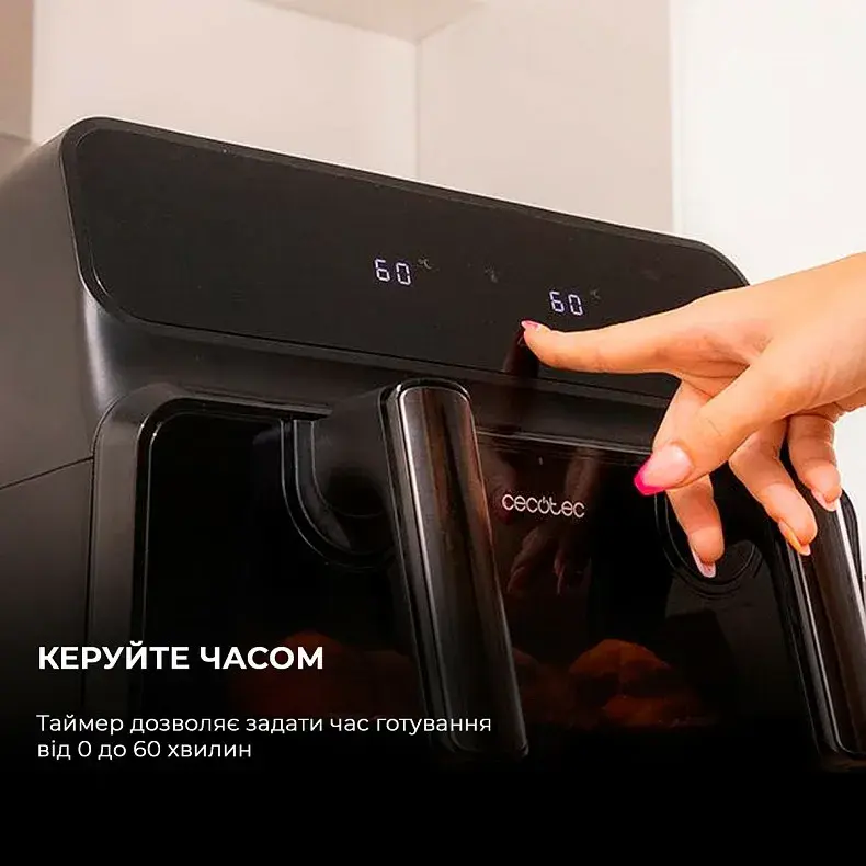 Мультипечь Cecotec Cecofry Advance 9000 Window (CCTC-04986) - фото - №5