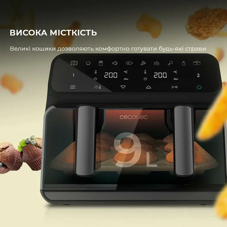 Мультипечь Cecotec Cecofry Advance 9000 Window (CCTC-04986) - фото - №8