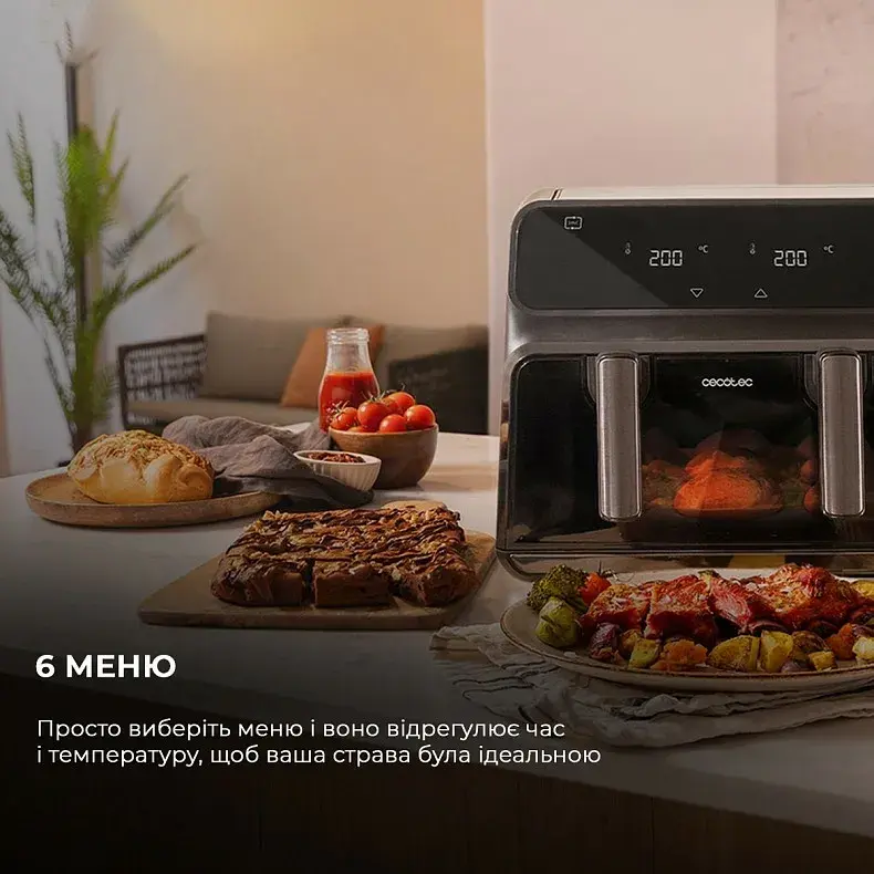 Мультипечь Cecotec Cecofry Advance 9000 Window (CCTC-04986) - фото - №11
