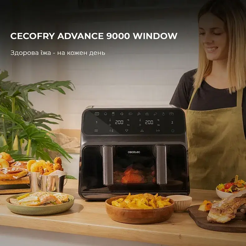 Мультипечь Cecotec Cecofry Advance 9000 Window (CCTC-04986) - фото - №1