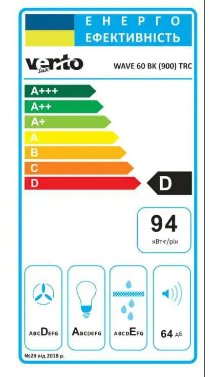 Витяжка VENTOLUX WAVE 60 BK (900) TRC - фото - №7