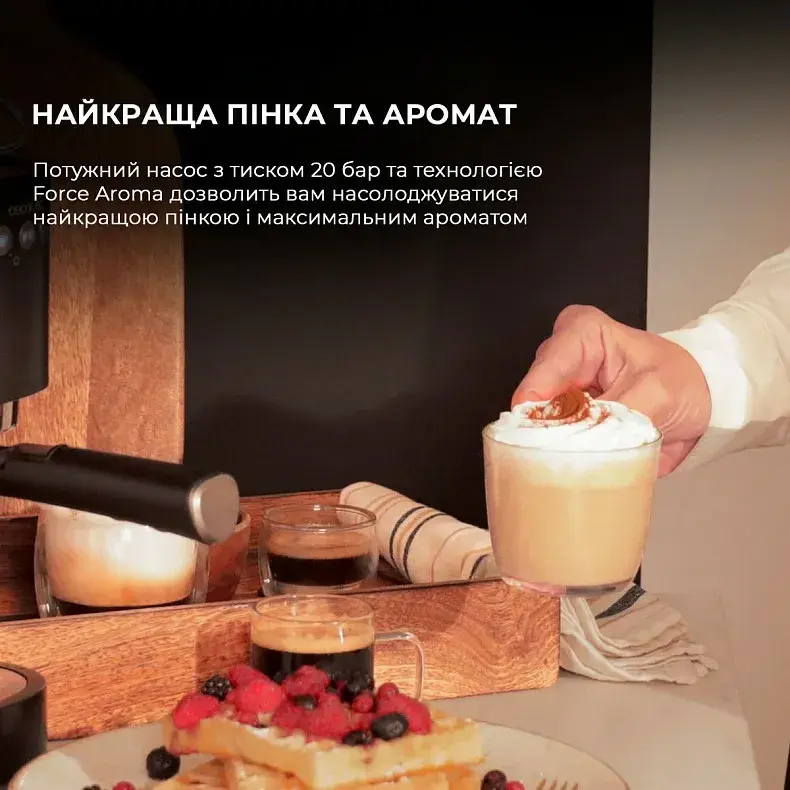 Кавоварка ріжкова Cecotec Cafelizzia Fast (CCTC-01726) - фото - №3