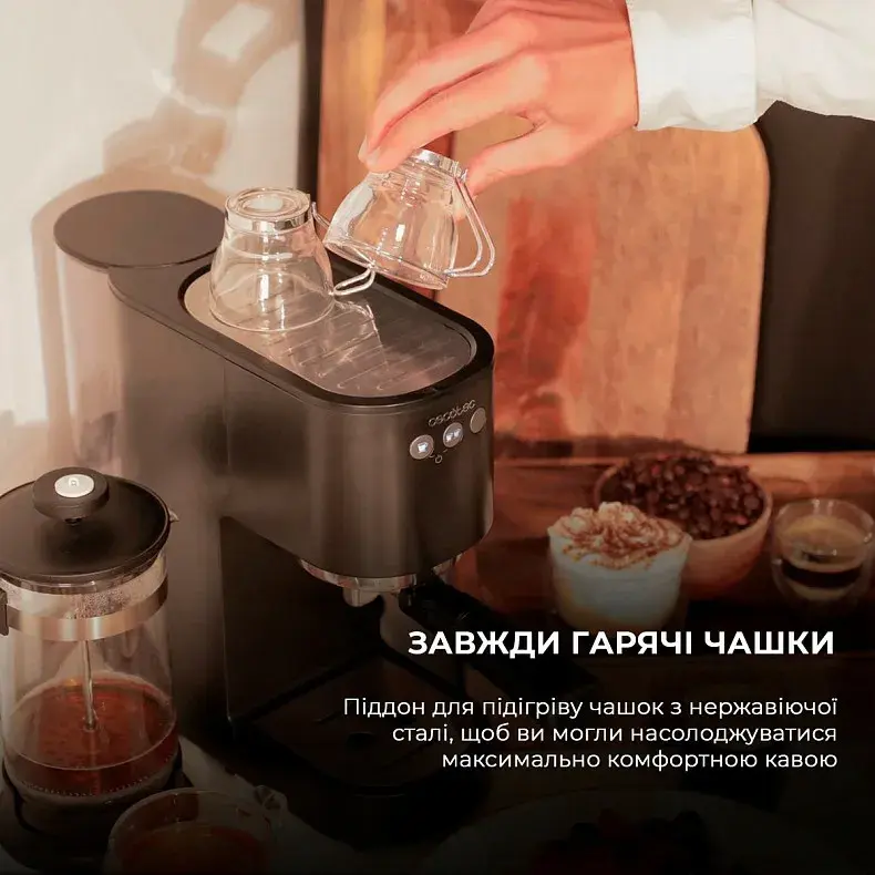 Кавоварка ріжкова Cecotec Cafelizzia Fast (CCTC-01726) - фото - №5