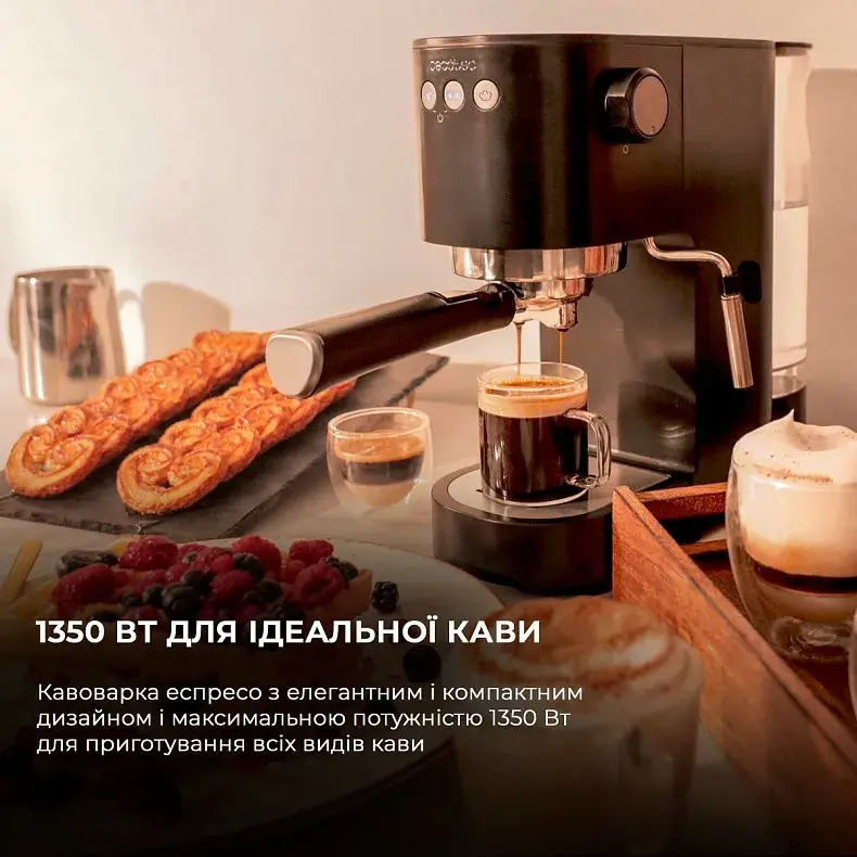 Кавоварка ріжкова Cecotec Cafelizzia Fast (CCTC-01726) - фото - №4