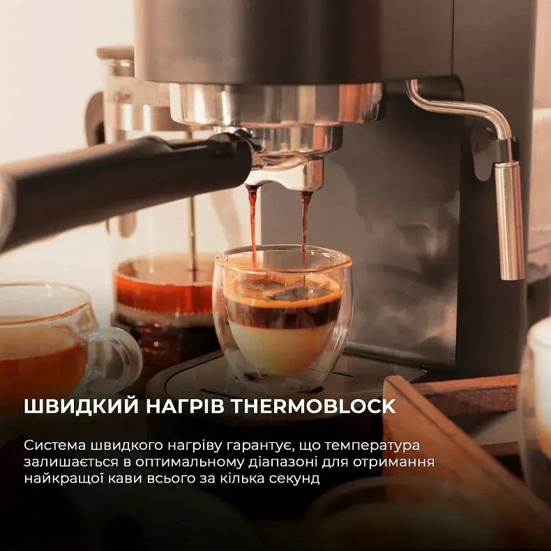 Кавоварка ріжкова Cecotec Cafelizzia Fast (CCTC-01726) - фото - №6