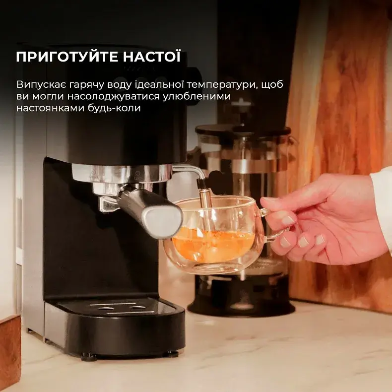 Кавоварка ріжкова Cecotec Cafelizzia Fast (CCTC-01726) - фото - №7