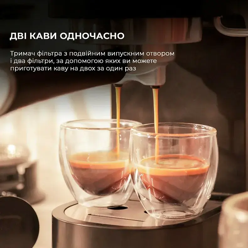 Кавоварка ріжкова Cecotec Cafelizzia Fast (CCTC-01726) - фото - №8