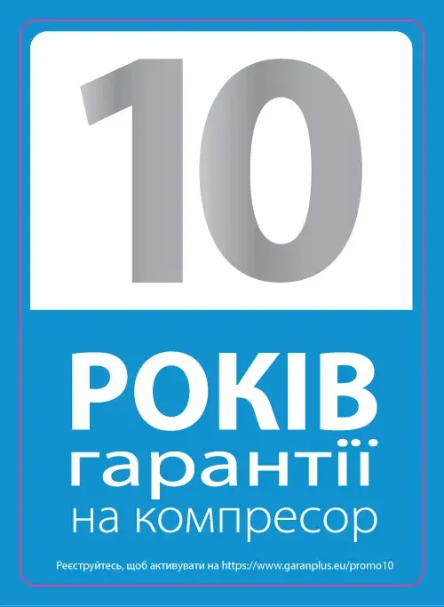 Холодильник Indesit LI8S1W - фото - №1