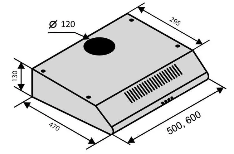 Витяжка VENTOLUX PARMA 50 WH (600) - фото - №5