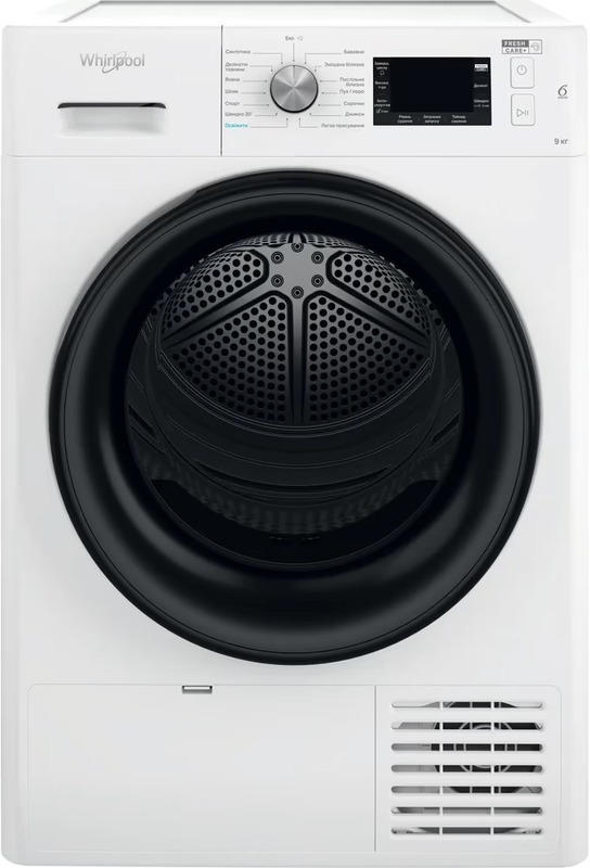 Сушильная машина Whirlpool FFT M22 9X2B UA фото