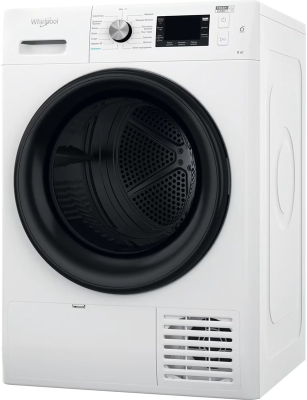 Сушильна машина Whirlpool FFT M22 9X2B UA фото