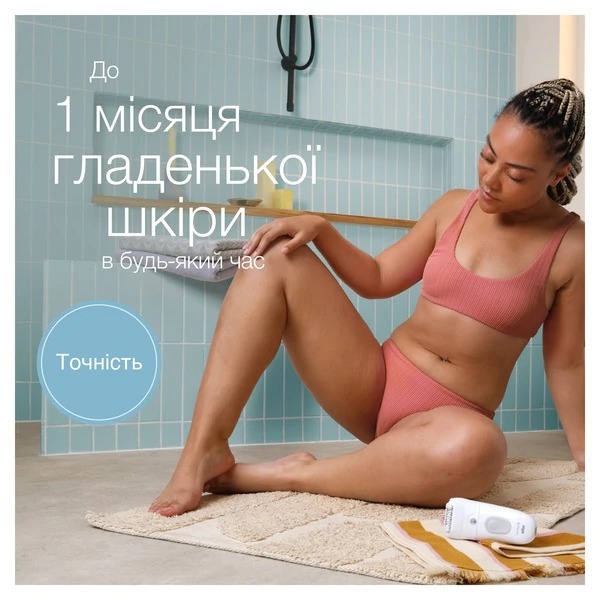 Епілятор Braun Silk-epil 5 SE 5-011 (80743163) фото