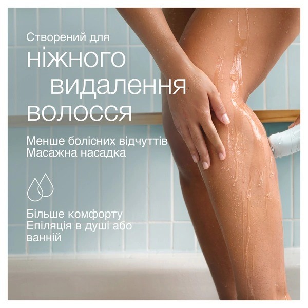 Епілятор Braun Silk-epil 5 SE 5-011 (80743163) фото