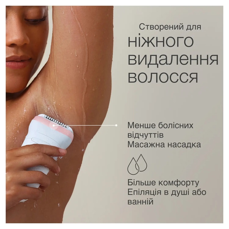 Епілятор Braun Silk-epil 7 SE 7-041 (80743169) фото