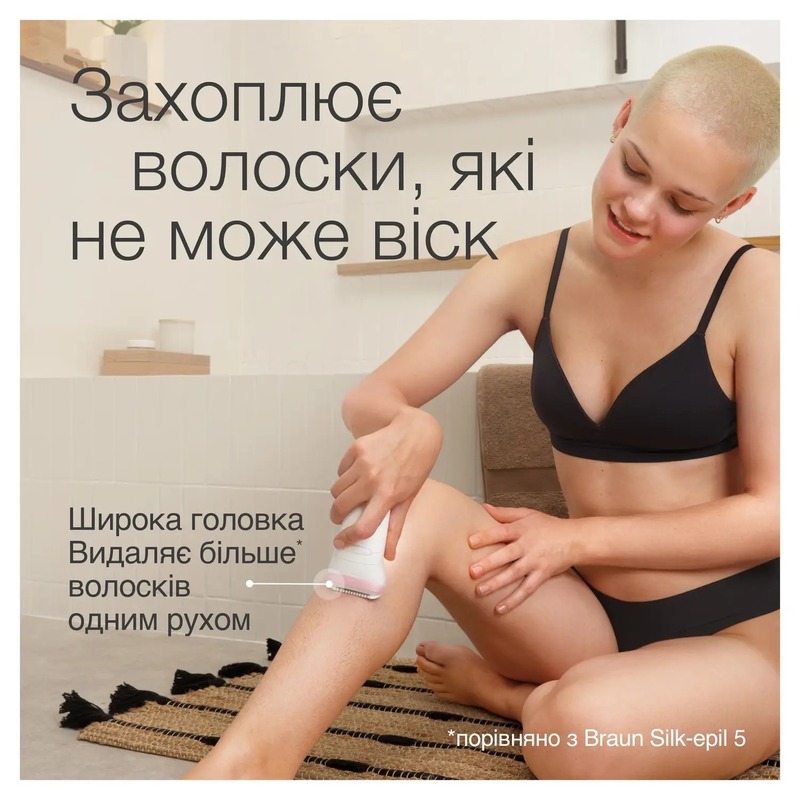 Епілятор Braun Silk-epil 7 SE 7-041 (80743169) фото