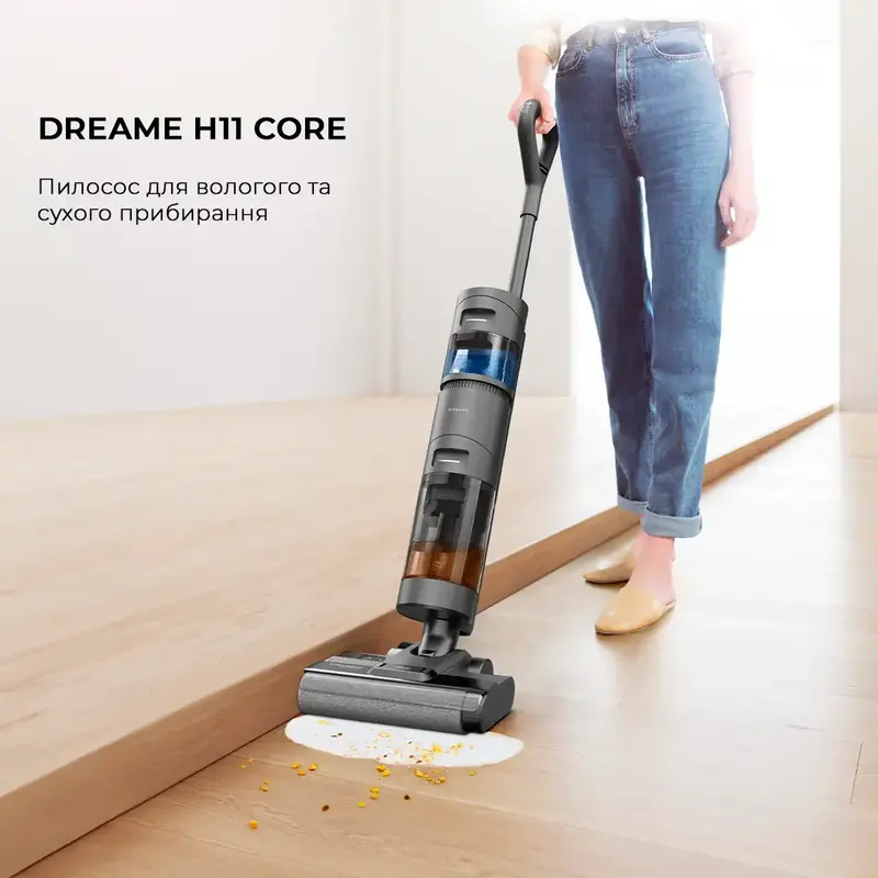 Миючий пилосос Dreame Wet & Dry Vacuum Cleaner H11 Core - фото - №1