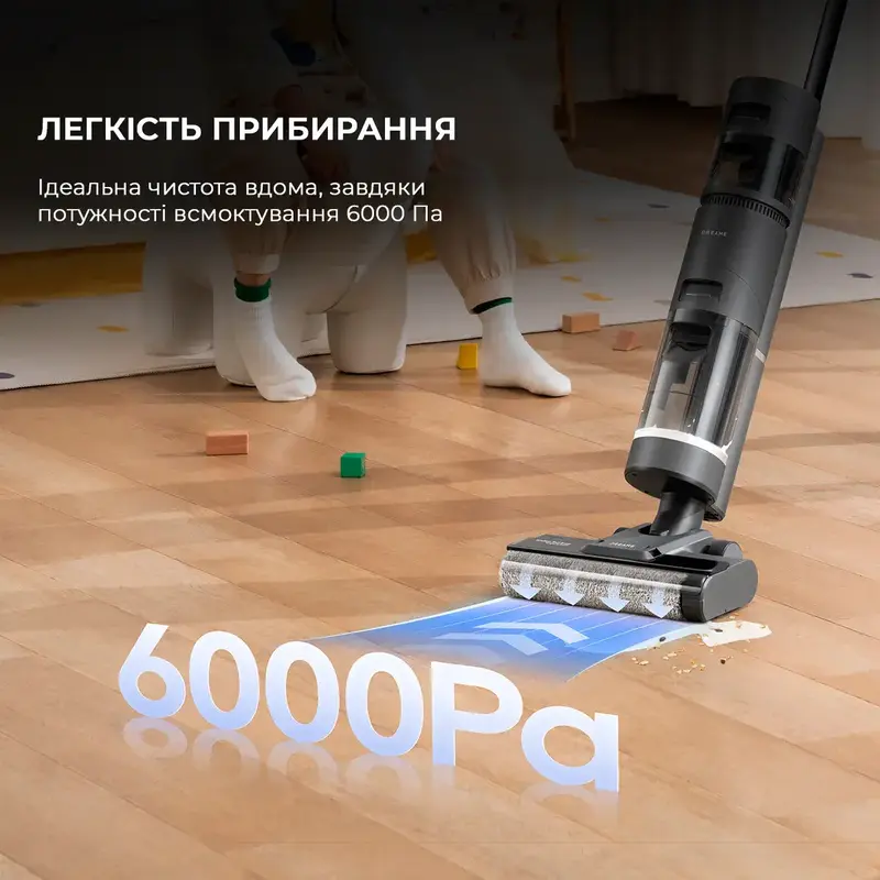 Миючий пилосос Dreame Wet & Dry Vacuum Cleaner H11 Core - фото - №2