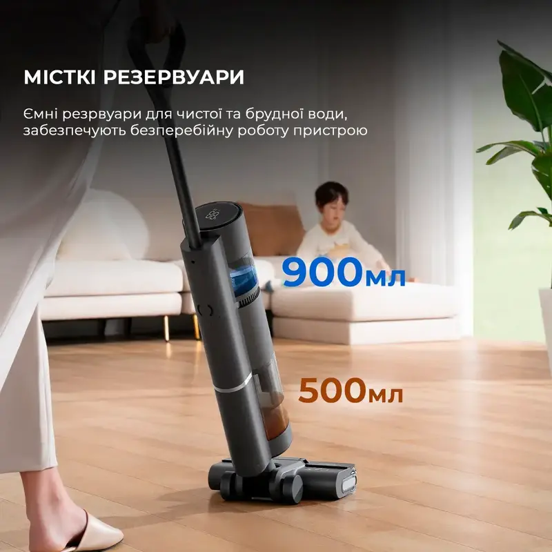 Миючий пилосос Dreame Wet & Dry Vacuum Cleaner H11 Core - фото - №8