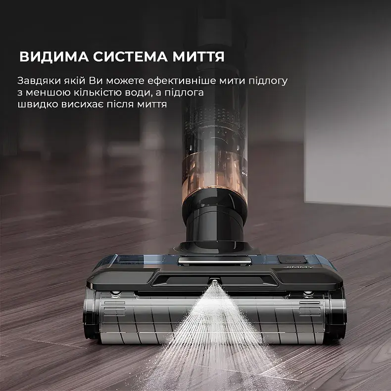 Акумуляторний пилосос миючий JIMMY HW9 - фото - №9