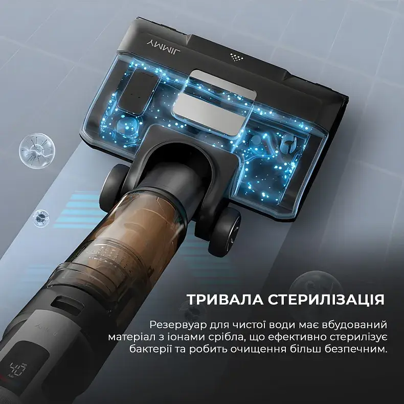 Акумуляторний пилосос миючий JIMMY HW9 - фото - №4