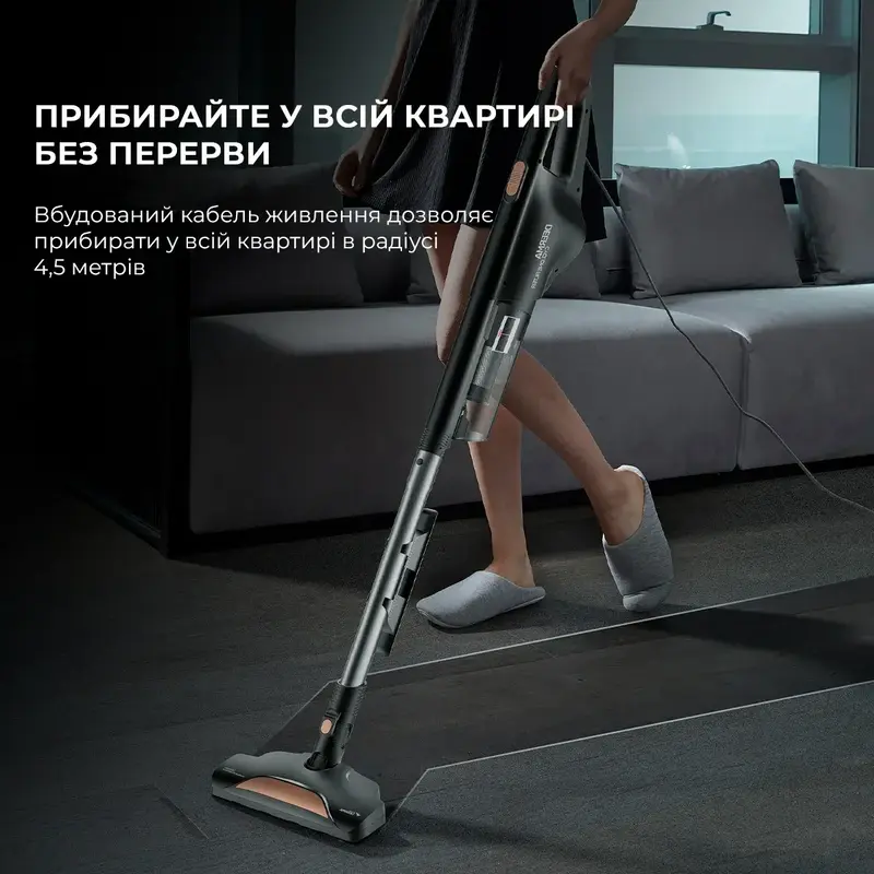 Пилосос Deerma Stick Vacuum Cleaner Cord (DX600) - фото - №3