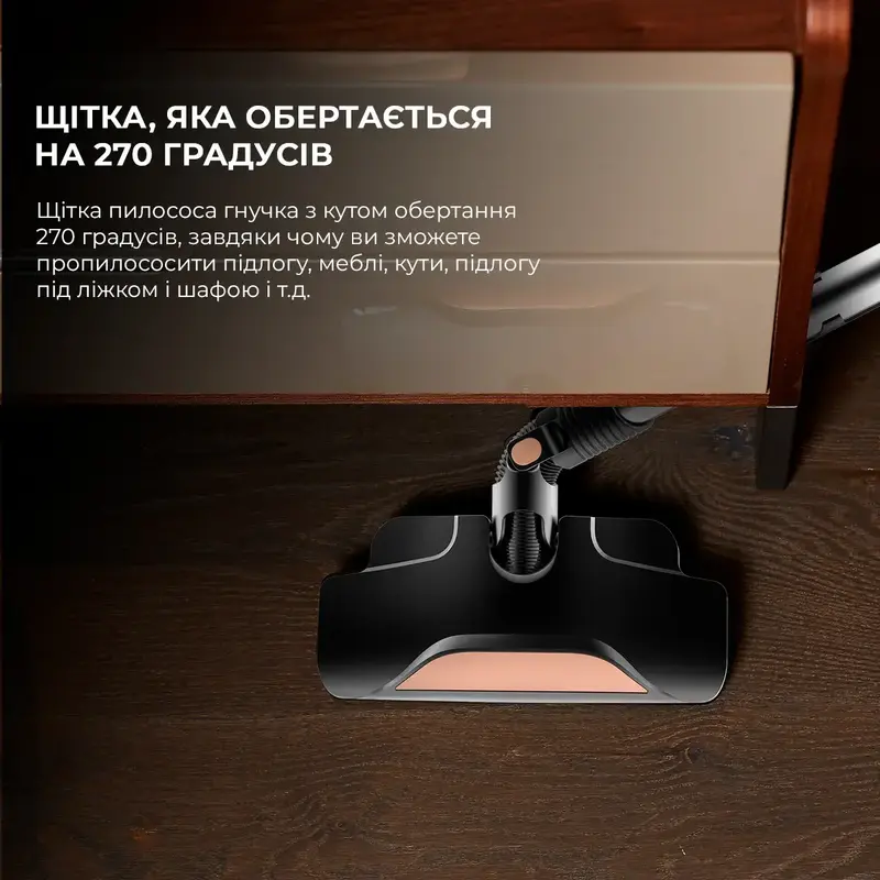 Пилосос Deerma Stick Vacuum Cleaner Cord (DX600) - фото - №5