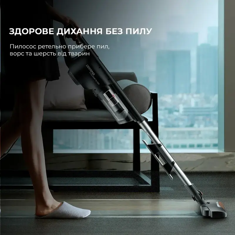 Пилосос Deerma Stick Vacuum Cleaner Cord (DX600) - фото - №6