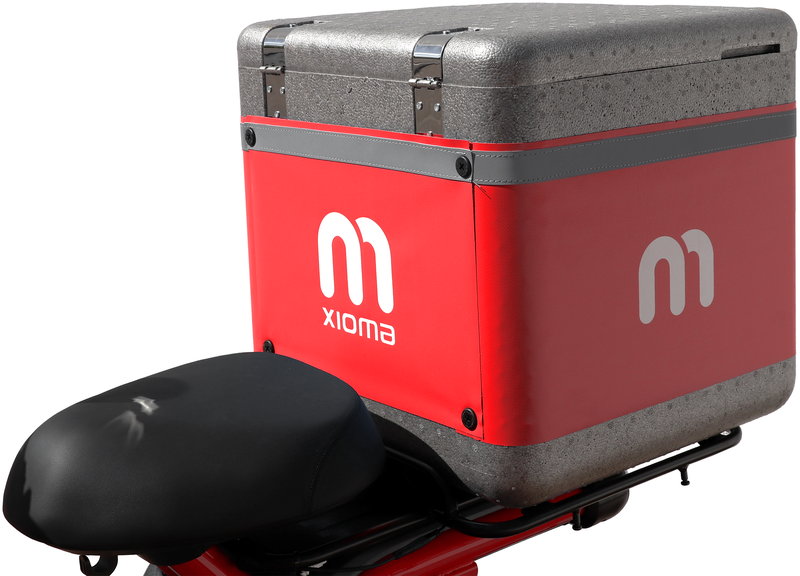 Электроскутер AIMA XIO MA U1 L1E 2520 W/h (red) фото