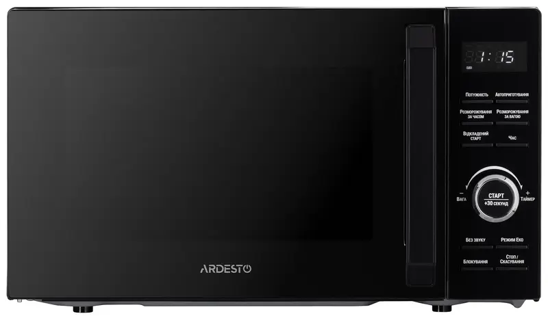 Мікрохвильова піч Ardesto GO-E745GB - фото - №0