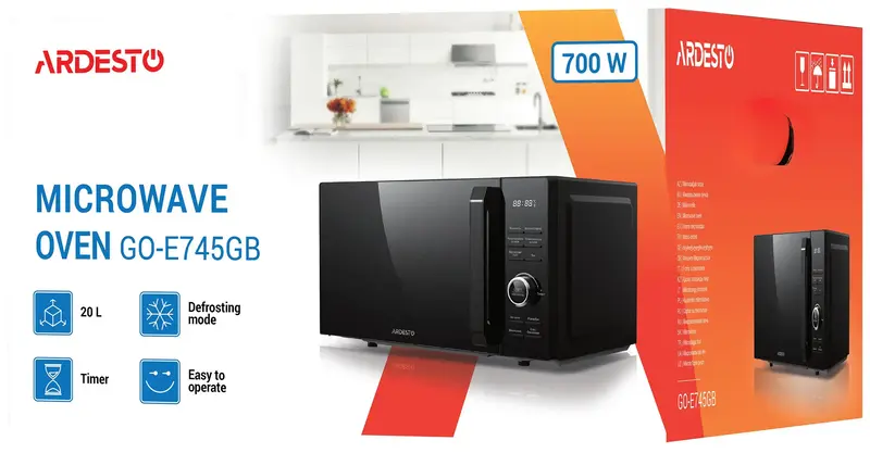 Мікрохвильова піч Ardesto GO-E745GB - фото - №5