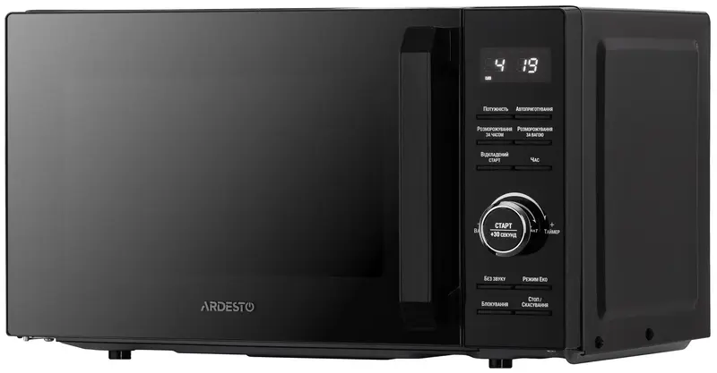Мікрохвильова піч Ardesto GO-E745GB - фото - №1
