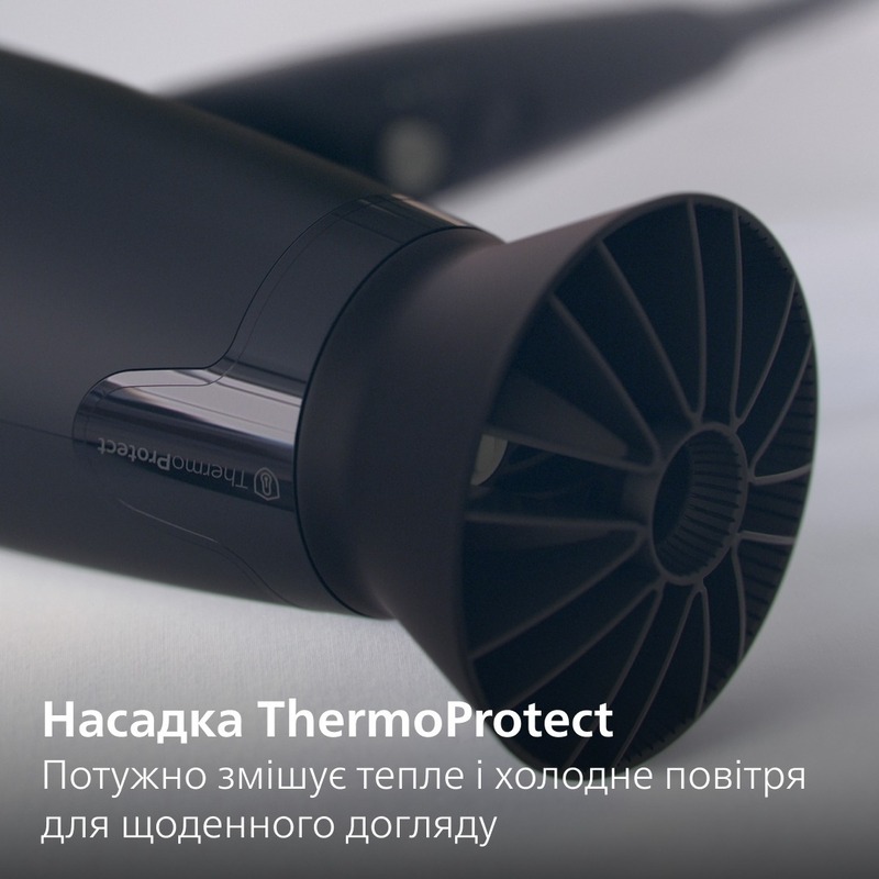 Фен Philips BHD308/10 - фото - №1