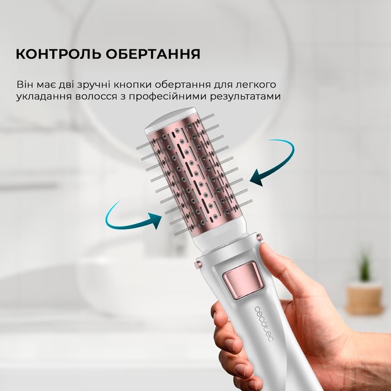Фен-щетка CECOTEC Bamba CeramicCare 5in1 Pro ССTC-03446 фото