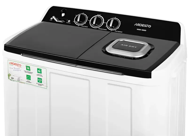 Пральна машина Ardesto WMH-B80D - фото - №3