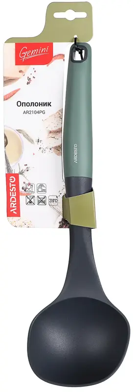 Половник Ardesto Gemini Gray/Green (AR2104PG) - фото - №1