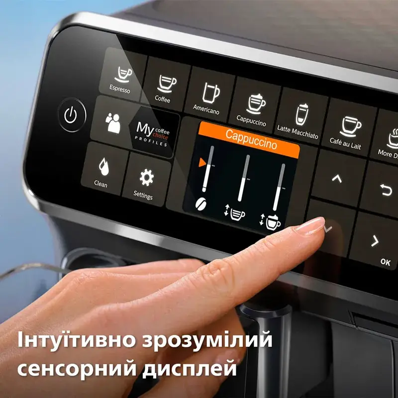 Кавомашина Philips 4300 Series LatteGo EP4346/71 - фото - №6