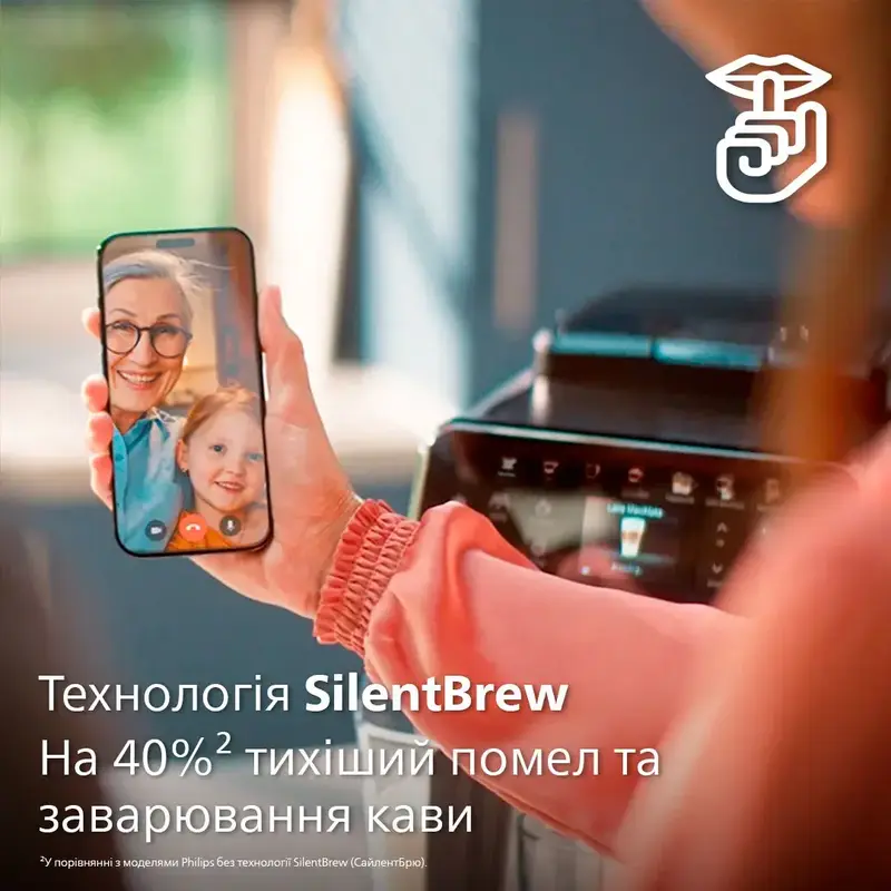 Кавомашина Philips 4300 Series LatteGo EP4346/71 - фото - №8