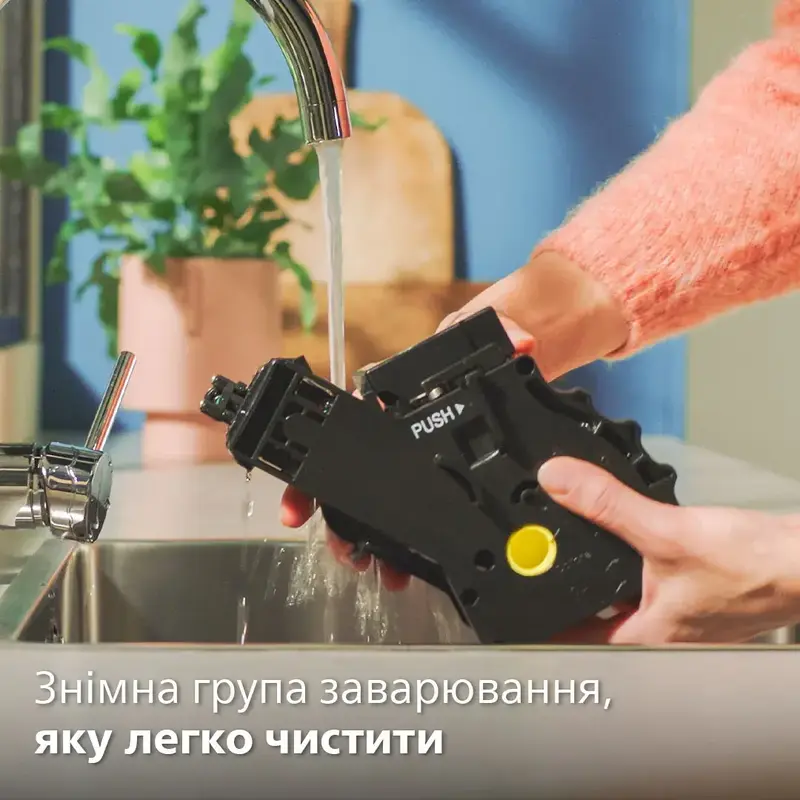 Кавомашина Philips 4300 Series LatteGo EP4346/71 - фото - №11