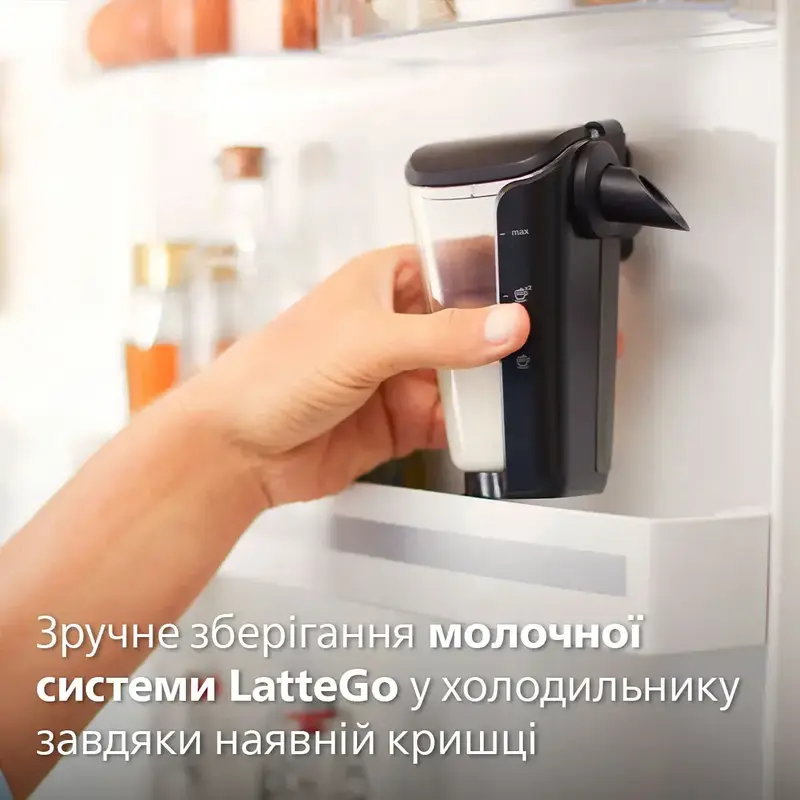 Кавомашина Philips 4300 Series LatteGo EP4346/71 - фото - №12