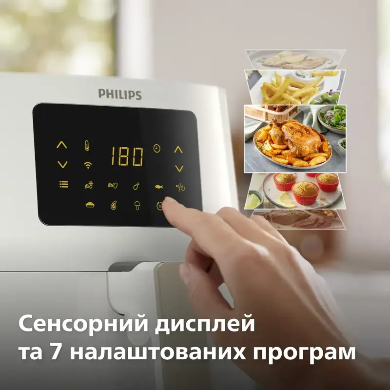 Мультипіч Philips HD9280/30 - фото - №5