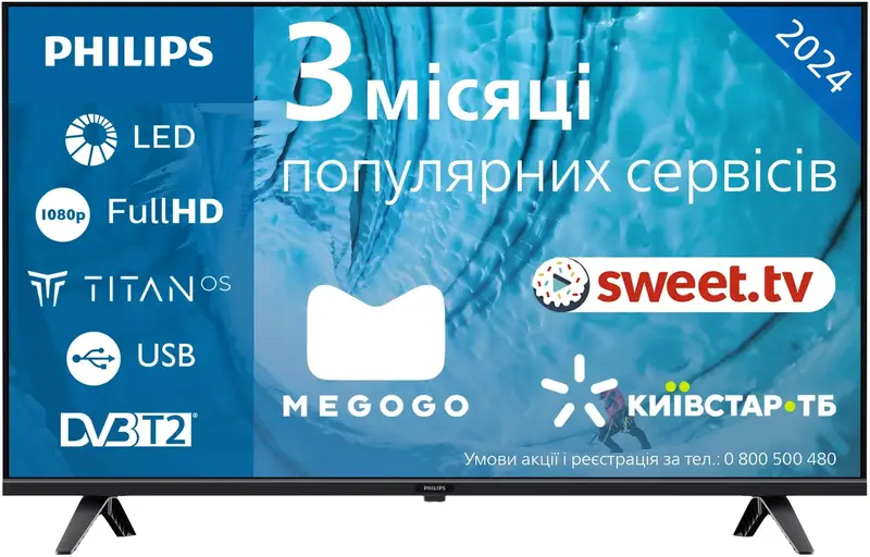 Телевизор Philips 40PFS6009/12 фото