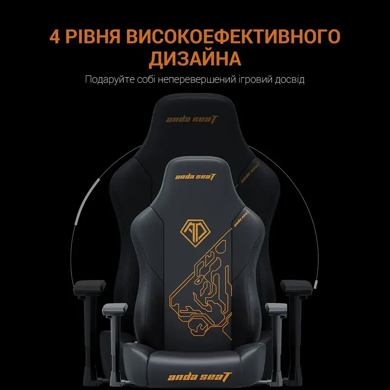 Игровое кресло Anda Seat Phantom 3 Size L Tiger edition (Black) AD18Y-14-B-PV/C фото