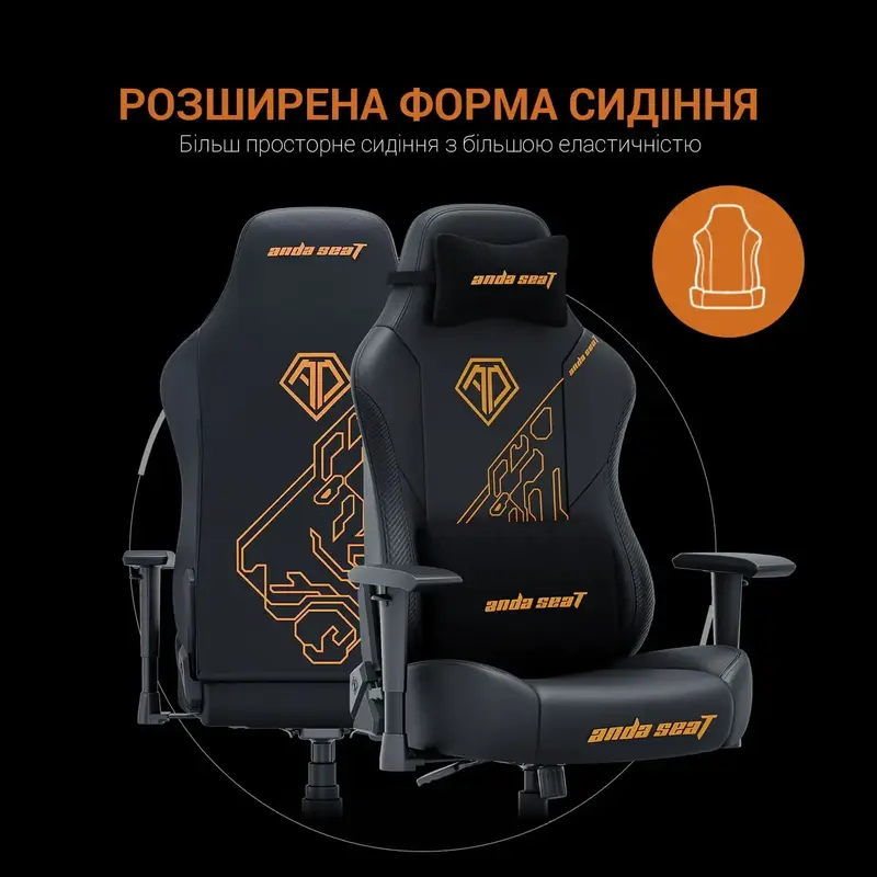 Игровое кресло Anda Seat Phantom 3 Size L Tiger edition (Black) AD18Y-14-B-PV/C фото