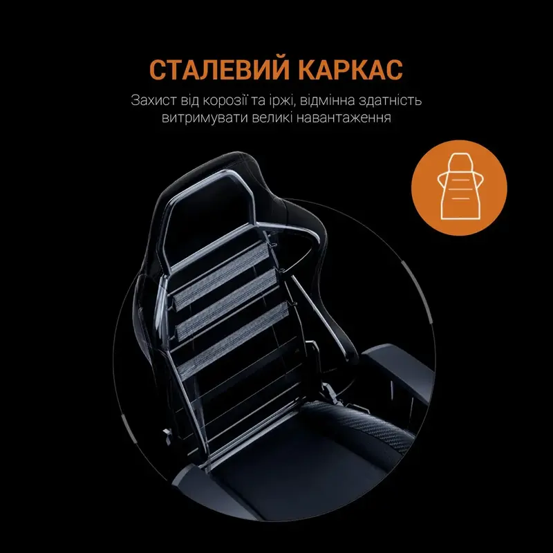Игровое кресло Anda Seat Phantom 3 Size L Tiger edition (Black) AD18Y-14-B-PV/C фото