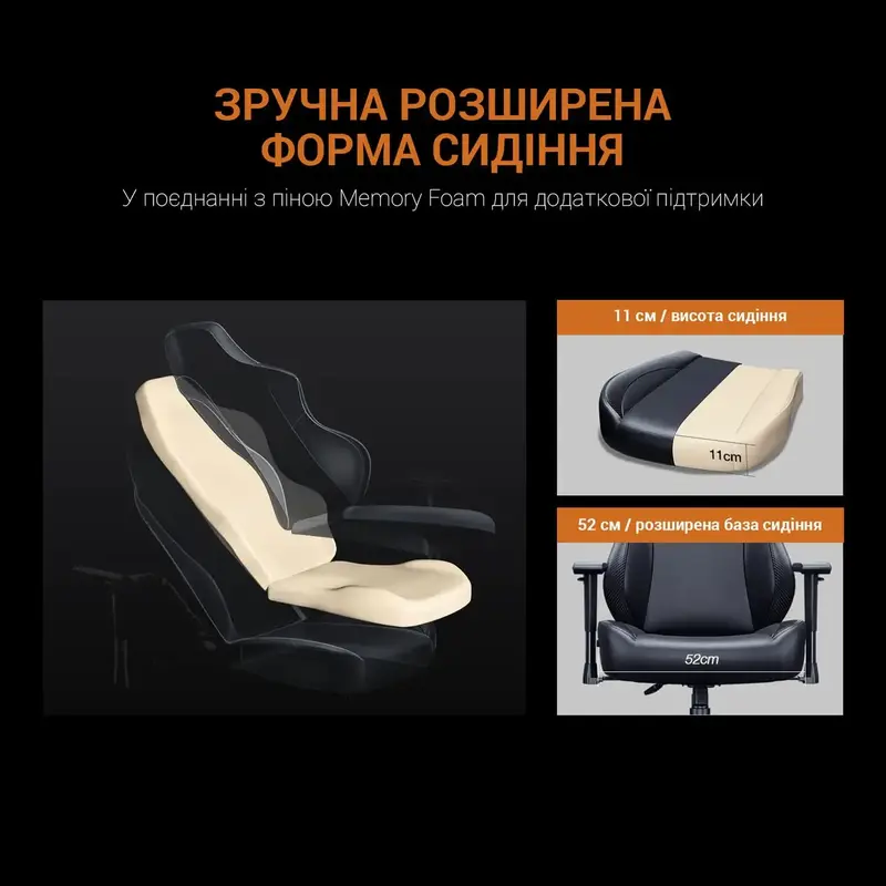 Игровое кресло Anda Seat Phantom 3 Size L Tiger edition (Black) AD18Y-14-B-PV/C фото