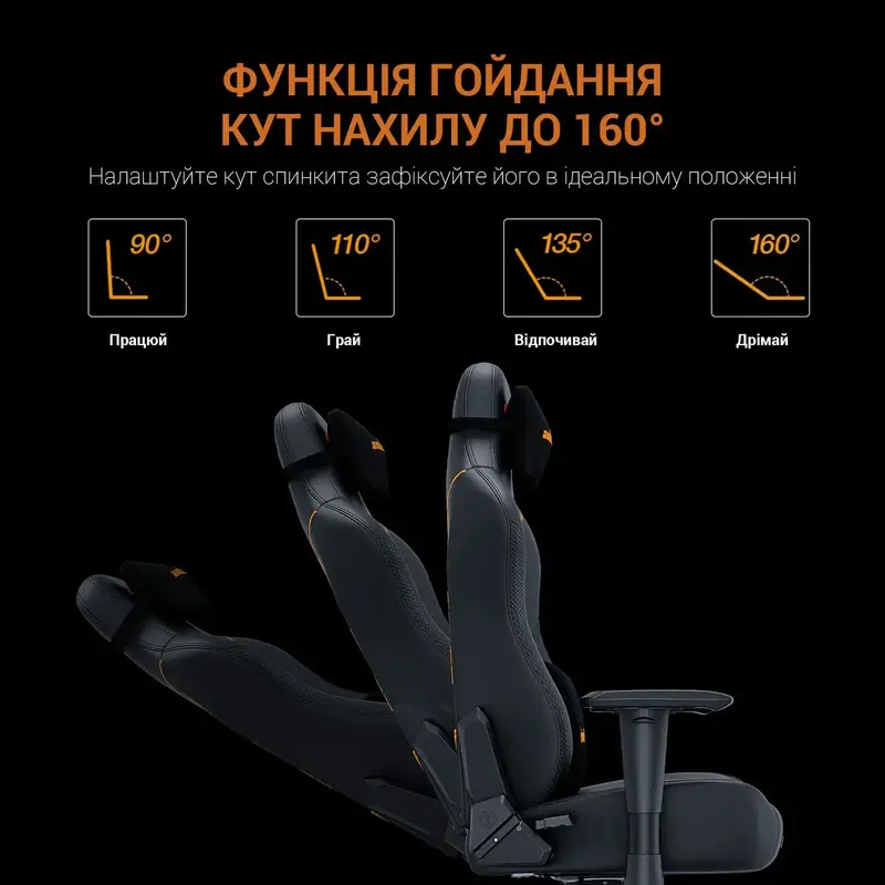 Игровое кресло Anda Seat Phantom 3 Size L Tiger edition (Black) AD18Y-14-B-PV/C фото