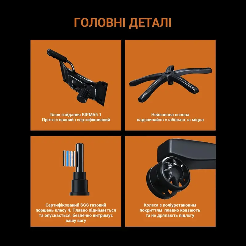 Игровое кресло Anda Seat Phantom 3 Size L Tiger edition (Black) AD18Y-14-B-PV/C фото