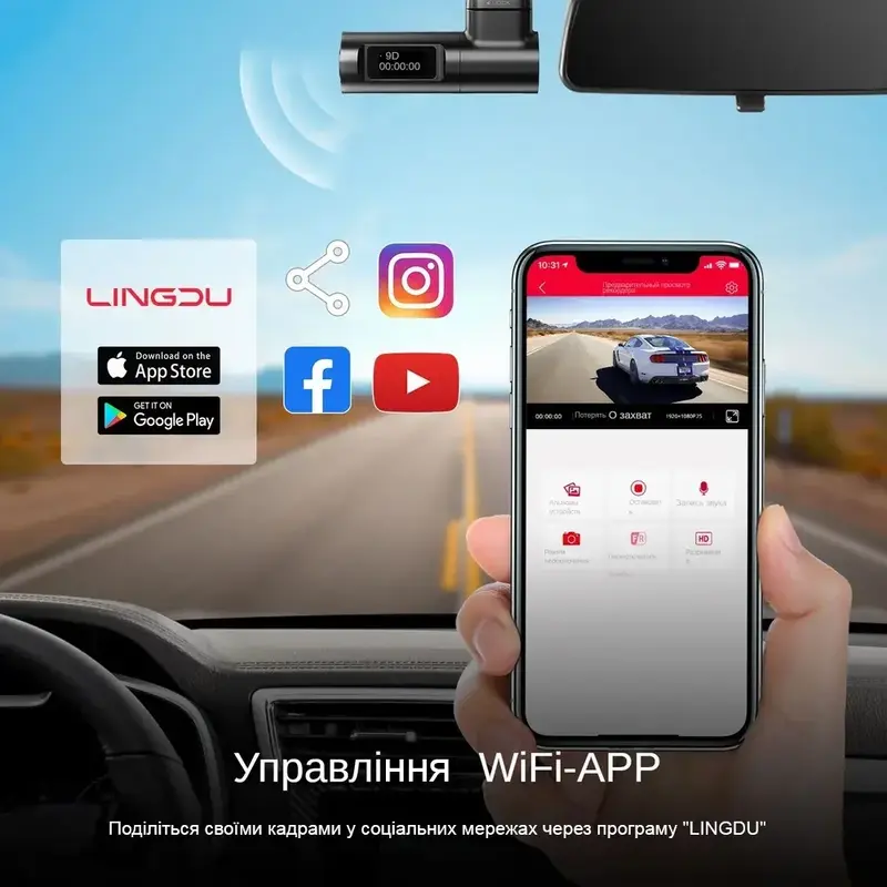 Відеореєстратор LINGDU Dash Cam D500 фото